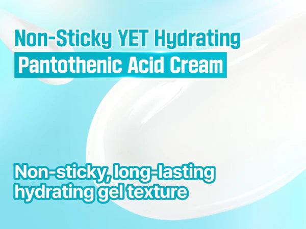 No.1 Pantothenic B5 Active Soothing Cream
