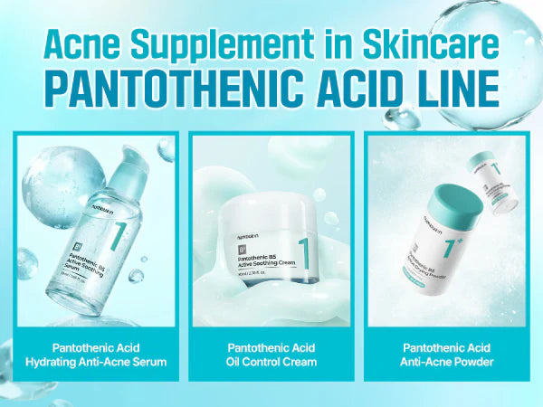 No.1 Pantothenic B5 Active Soothing Cream