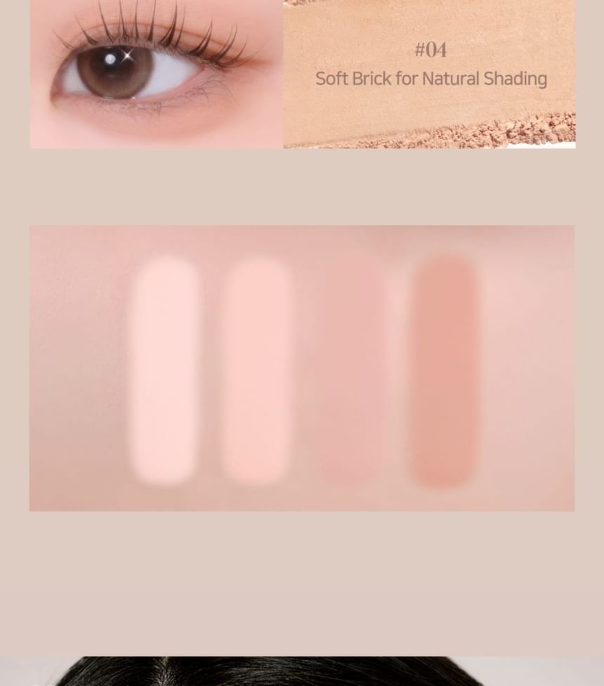 Nostalgia Eye Palette (4 Colors)