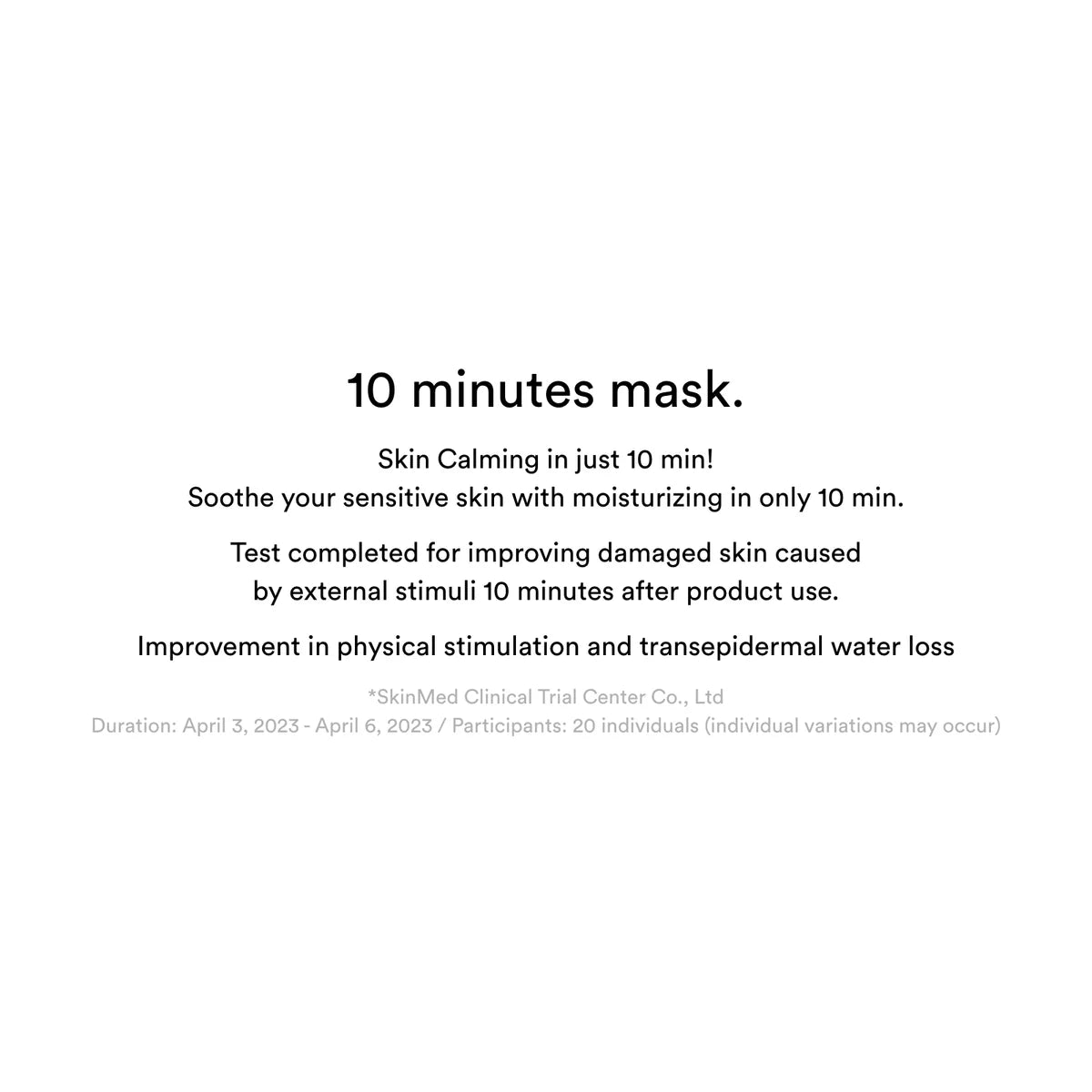 Gummy Sheet Mask Heartleaf Sticker