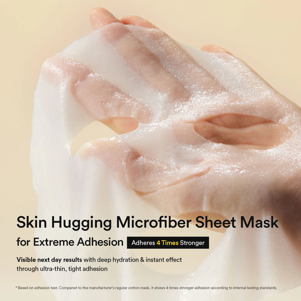 Gummy Sheet Mask Madecassoside Sticker